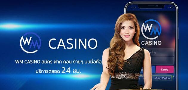 wm casino