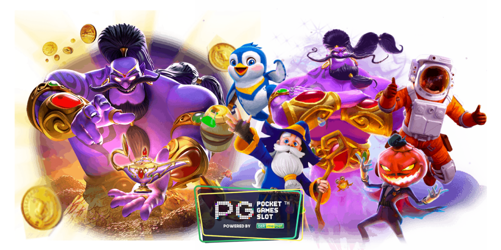 PG SLOT