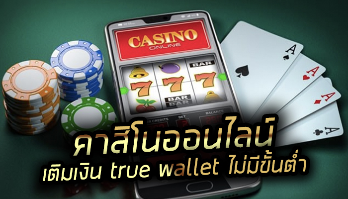 เว็บ GT88 พร้อมให้บริการเกมพนันออนไลน์ครบวงจรที่สุด