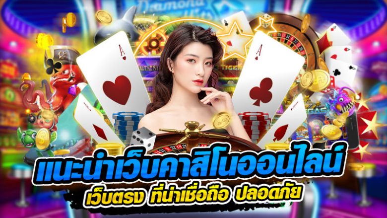 GT88BET บริการพนันเชื่อถือได้ ผู้ติดตามเยอะ