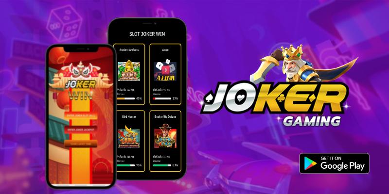 joker gaming เว็บเดิมพันมาแรงที่สุด
