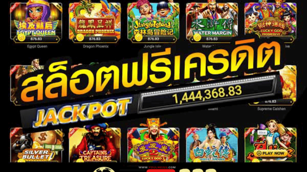 สล็อตได้เงินจริง SBOBET ฝากถอนทันใจ