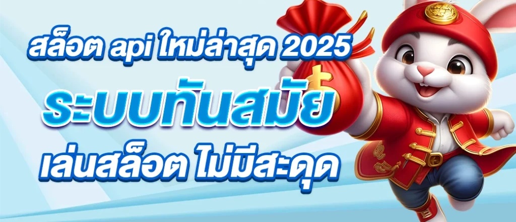สล็อตเว็บตรง Pixxel เอพีไอแท้ทำกำไรได้จริง