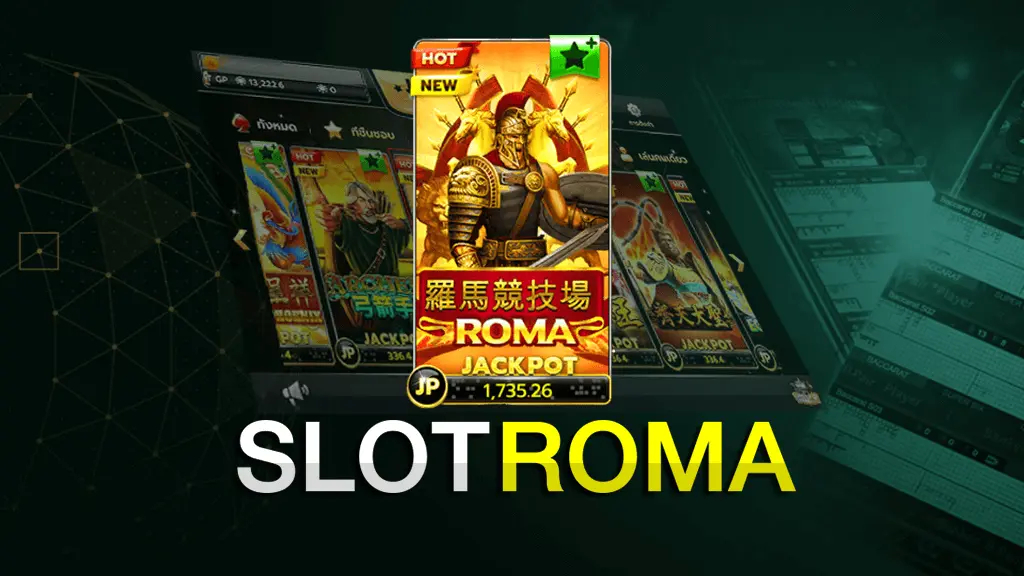 สล็อตโรม่า WHAT168 เกมฟันสิงโตแตกง่าย