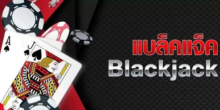 สามารถเริ่มพนันกับ GT88.live มีเกมพนันมากมายให้เลือกเล่น อาทิเช่น สล็อตออนไลน์ ไฮโลออนไลน์ บาคาร่าออนไลน์ คาสิโนออนไลน์ที่มีให้เลือกถึง 8 คาสิโน รวมไปทั้ง เกม สล็อตออนไลน์ ยิงปลาออนไลน์ เกมอื่นๆอีกมายมาย ผู้เล่นพนันสามารถดูขั้นตอน สมัคร GT88.live และรับโปรโมชั่นได้อย่างไม่อั้นและเข้าเล่นพนันได้เลย ทางเข้า GT88.live